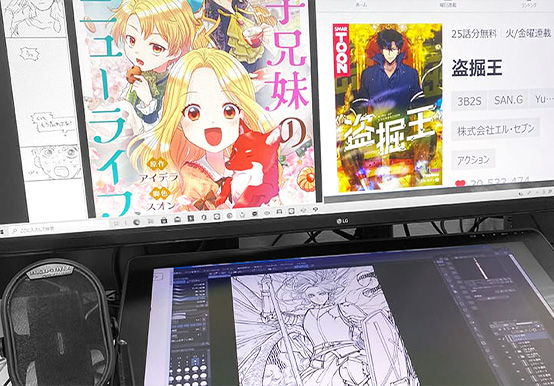 マンガ制作の様子