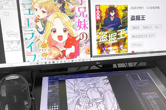 PCで漫画を制作している様子1